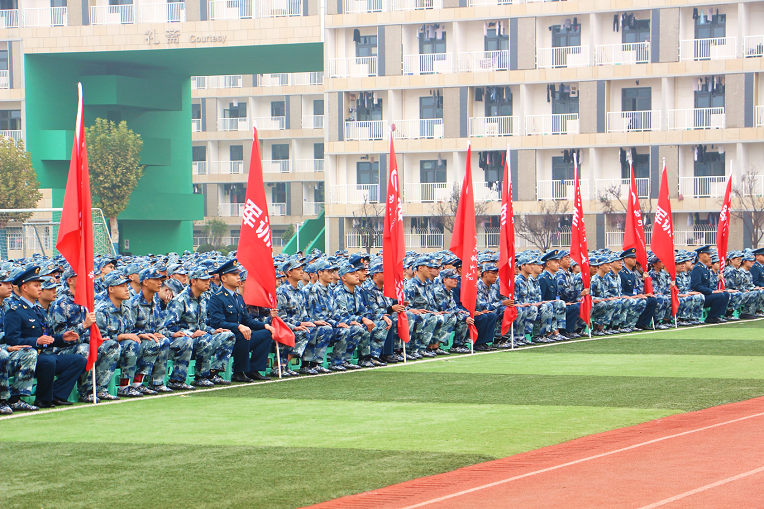 新宝2登录线路检测中心