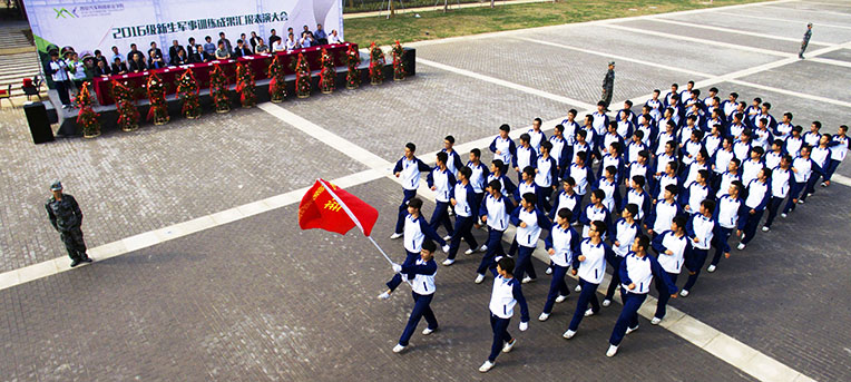 新宝2登录线路检测中心