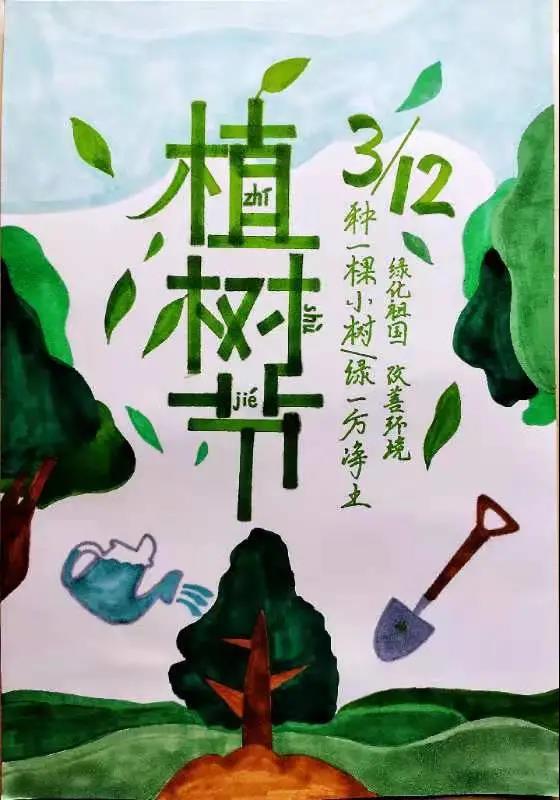 新宝2登录线路检测中心