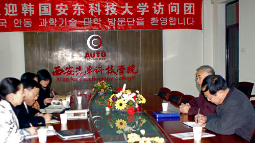 新宝2登录线路检测中心