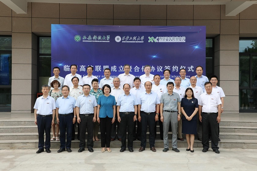 新宝2登录线路检测中心