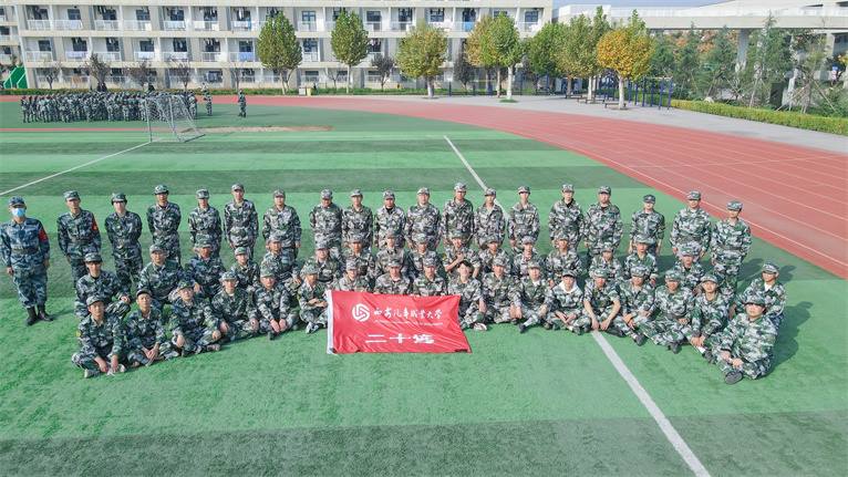 新宝2登录线路检测中心