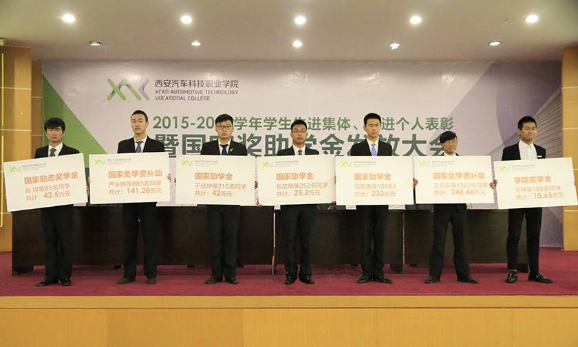 新宝2登录线路检测中心