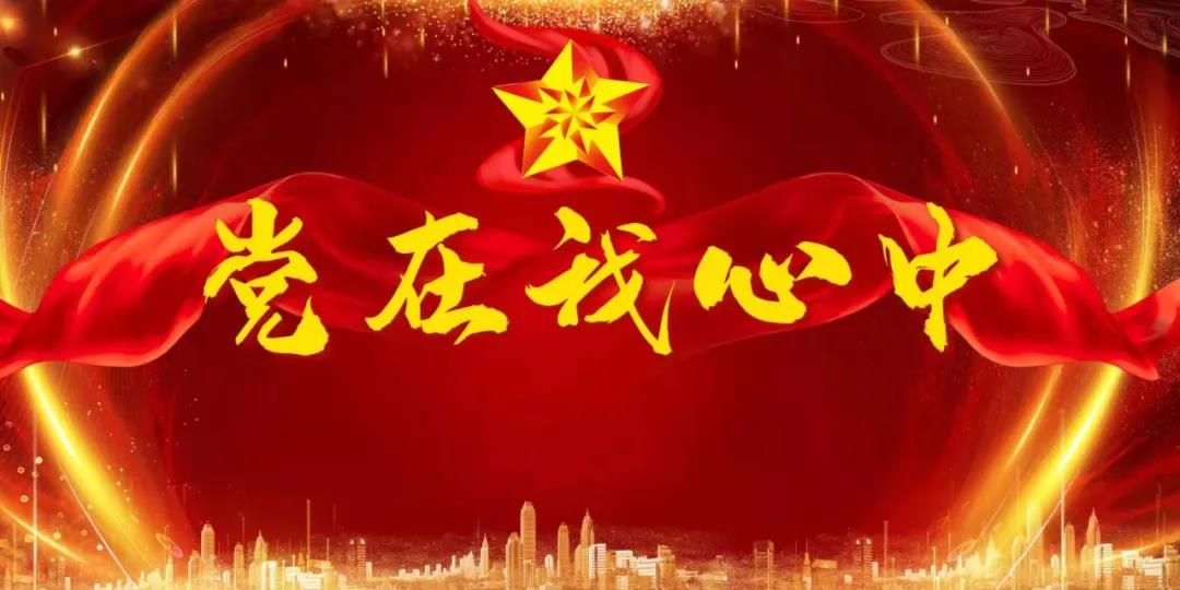 新宝2登录线路检测中心