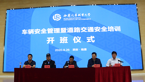 新宝2登录线路检测中心