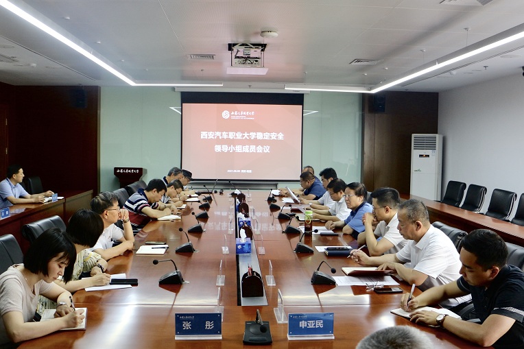 新宝2登录线路检测中心