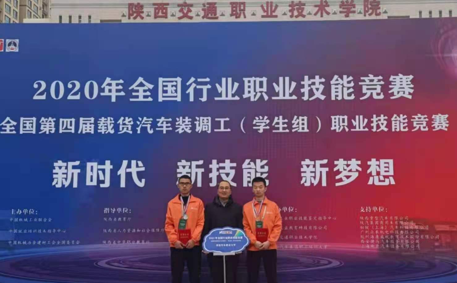 新宝2登录线路检测中心