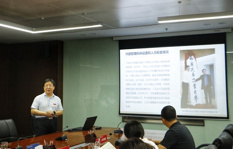 新宝2登录线路检测中心