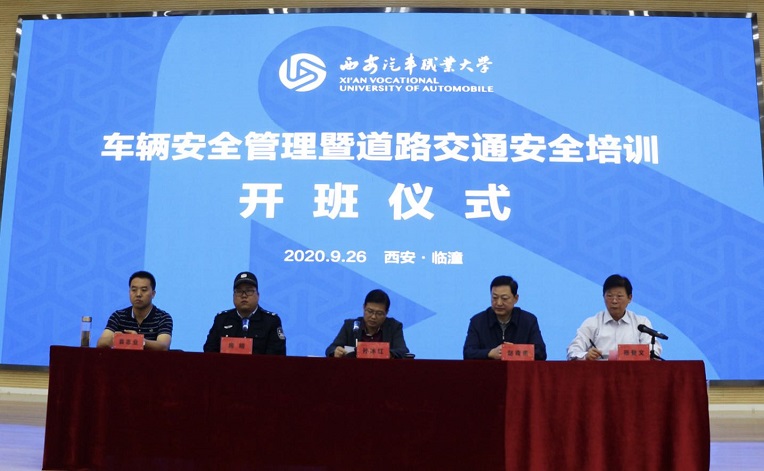 新宝2登录线路检测中心