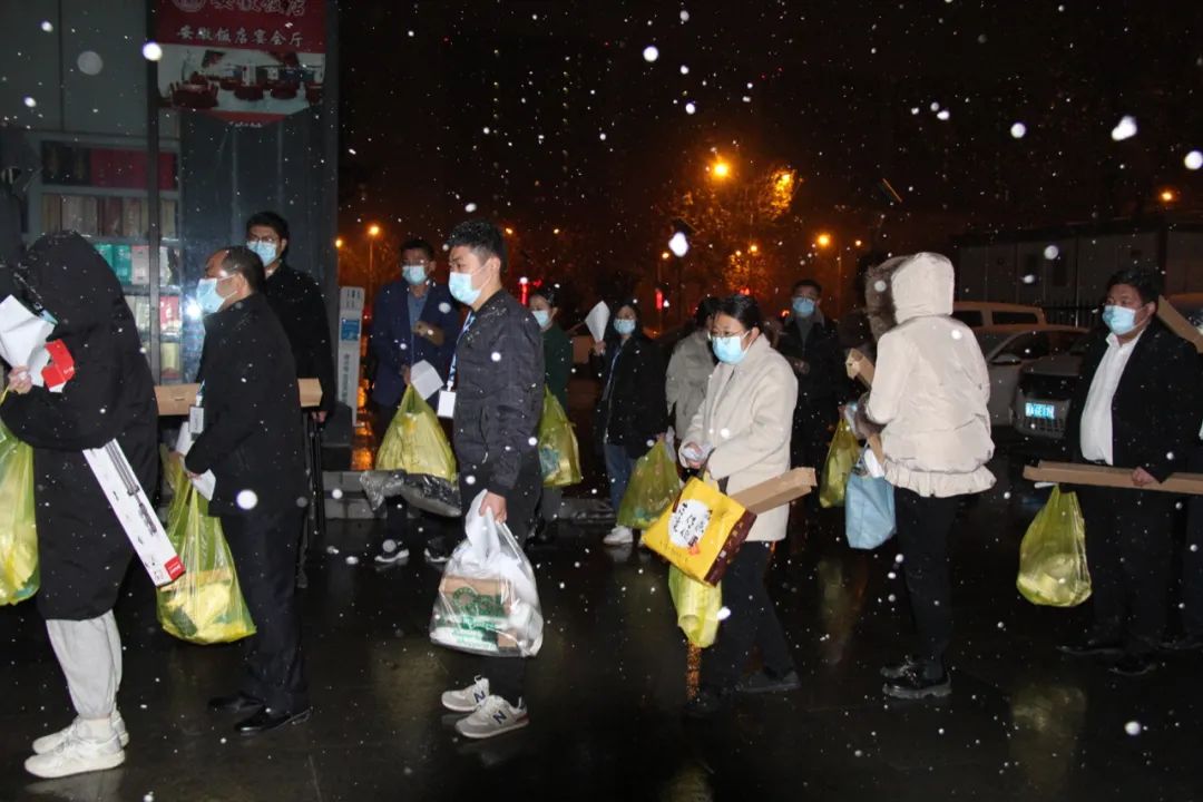 新宝2登录线路检测中心