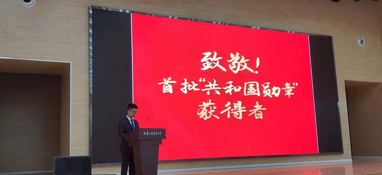 新宝2登录线路检测中心