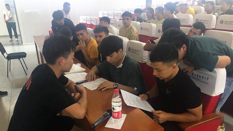 新宝2登录线路检测中心