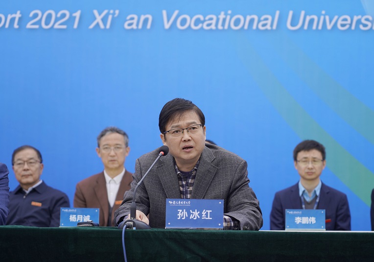 新宝2登录线路检测中心