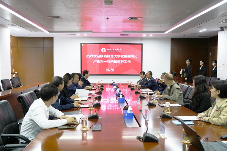 新宝2登录线路检测中心