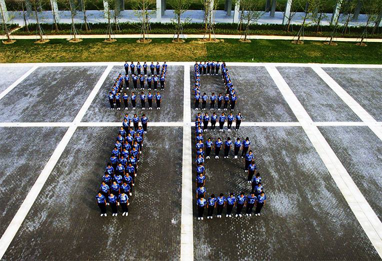 新宝2登录线路检测中心