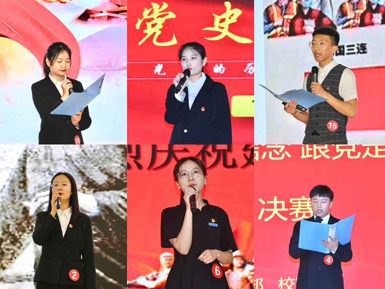 新宝2登录线路检测中心