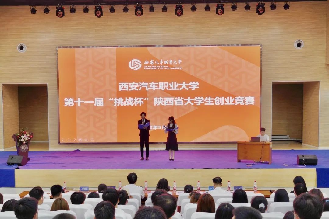 新宝2登录线路检测中心