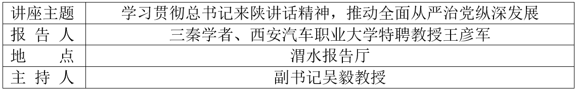 新宝2登录线路检测中心