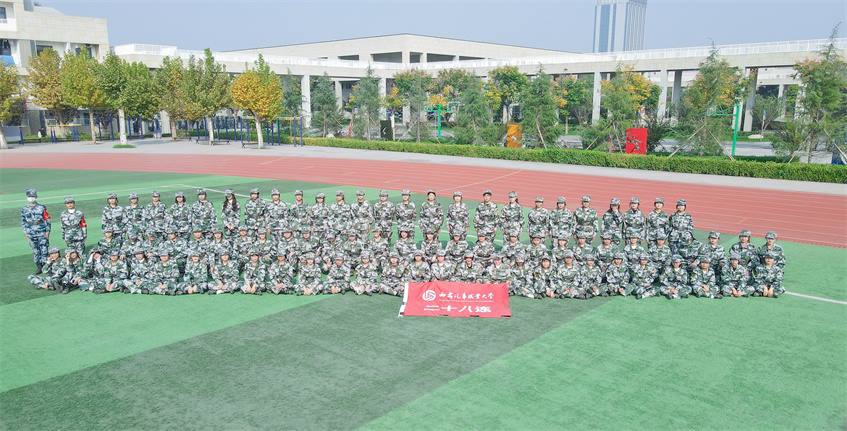 新宝2登录线路检测中心