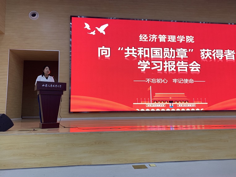 新宝2登录线路检测中心