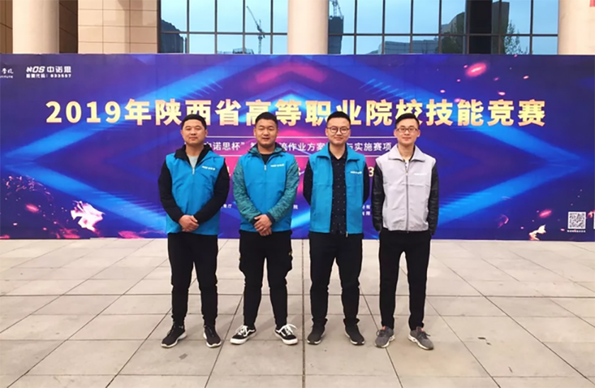 新宝2登录线路检测中心