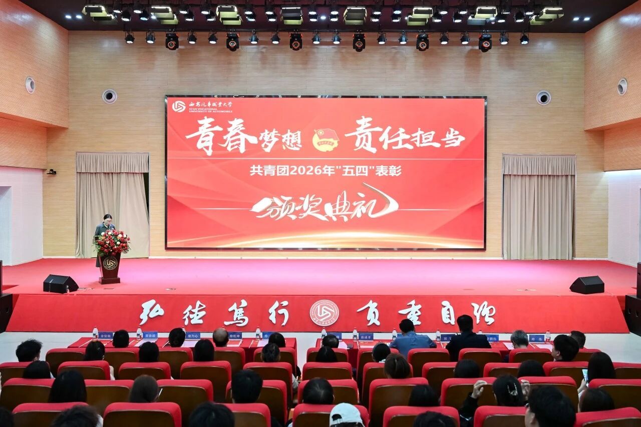 新宝2登录线路检测中心