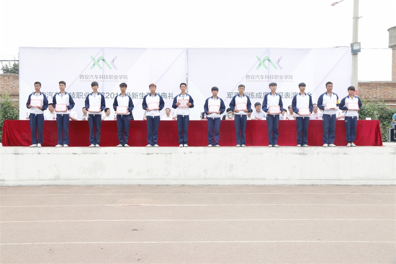 新宝2登录线路检测中心