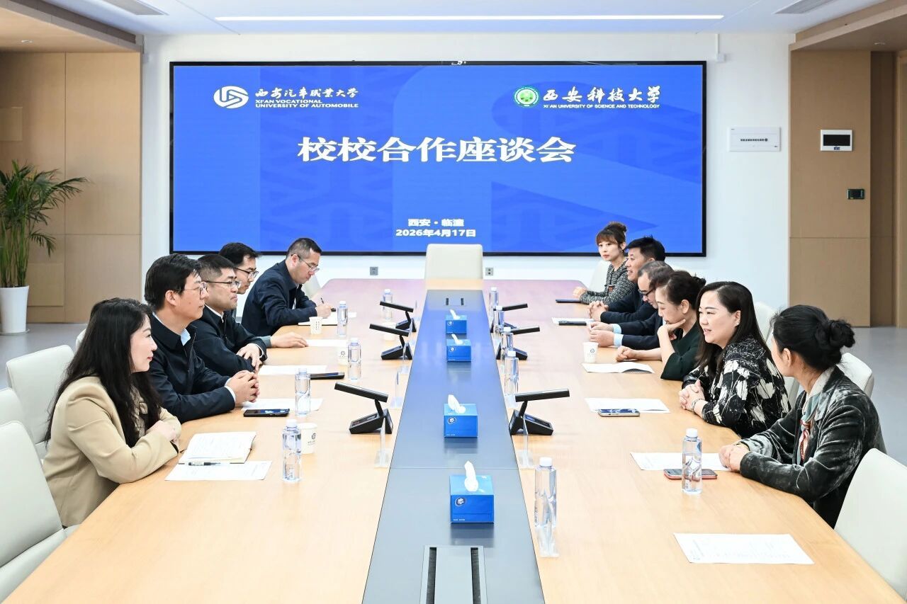 新宝2登录线路检测中心