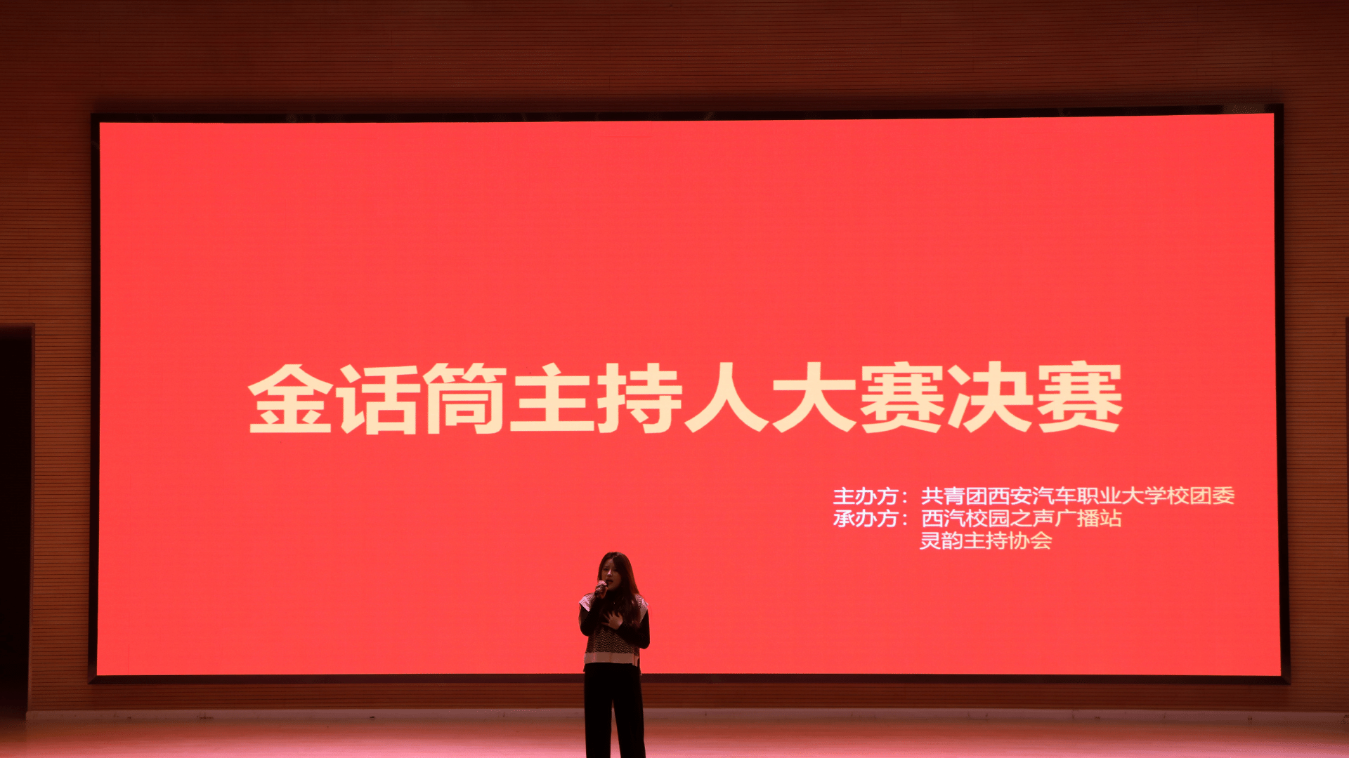 新宝2登录线路检测中心