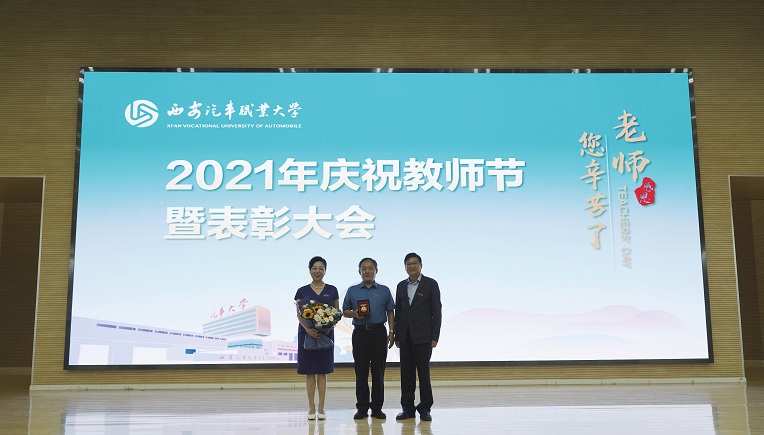 新宝2登录线路检测中心