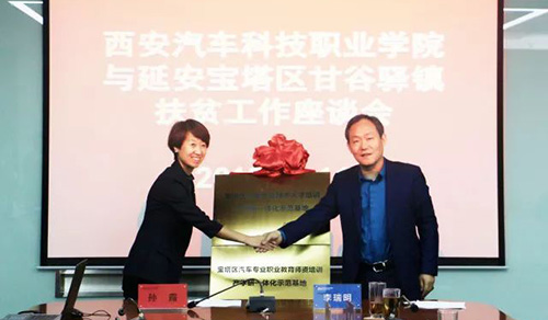 新宝2登录线路检测中心