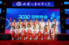 新宝2登录线路检测中心