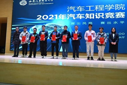 新宝2登录线路检测中心