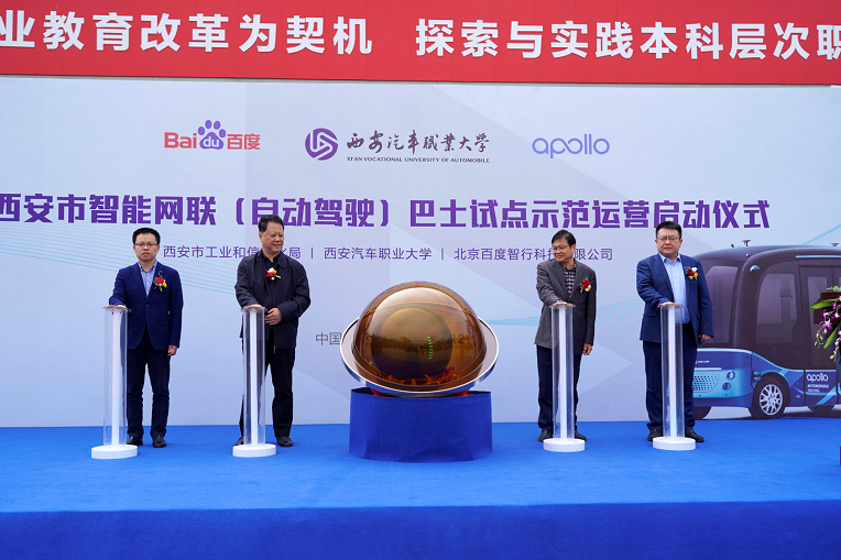 新宝2登录线路检测中心