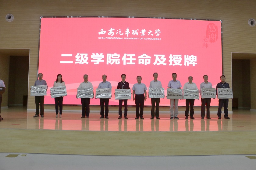 新宝2登录线路检测中心