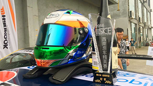 新宝2登录线路检测中心