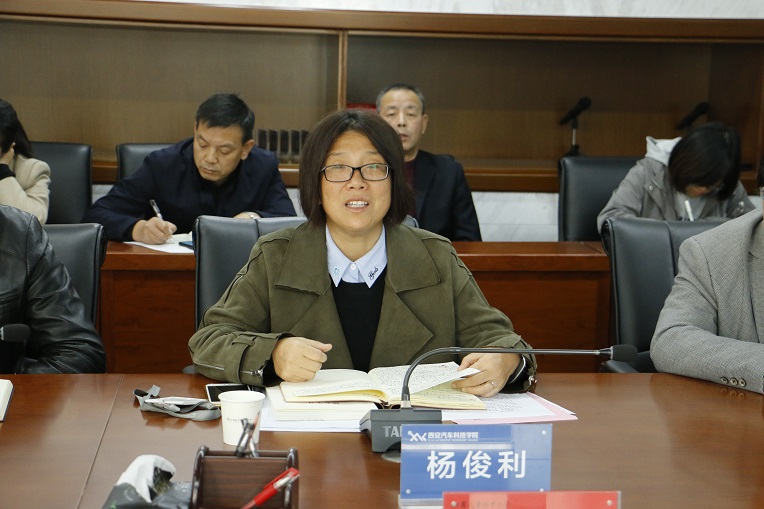 新宝2登录线路检测中心