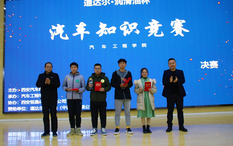 新宝2登录线路检测中心