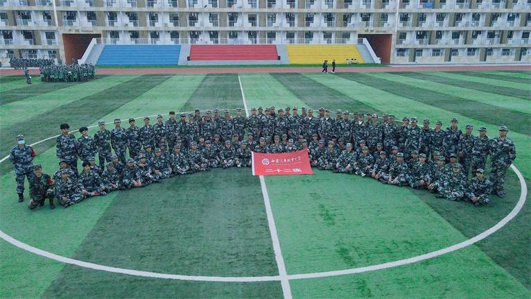 新宝2登录线路检测中心