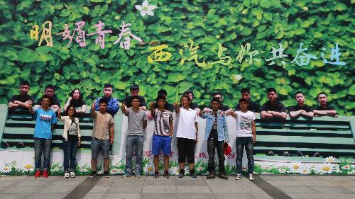 新宝2登录线路检测中心