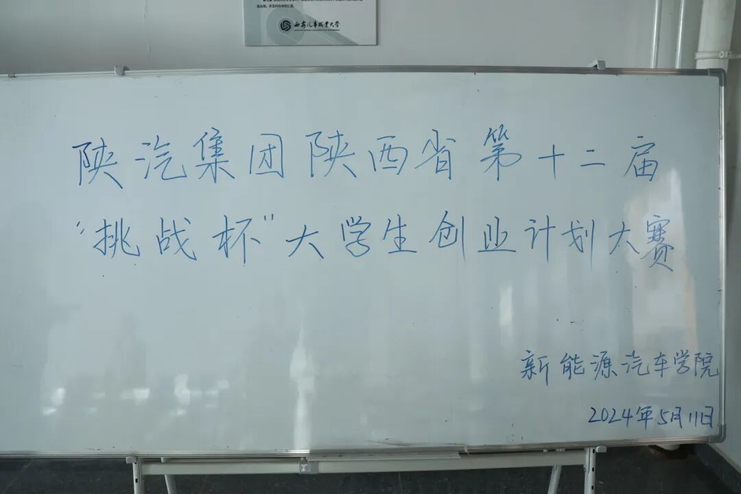D860