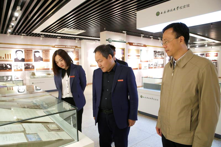 新宝2登录线路检测中心