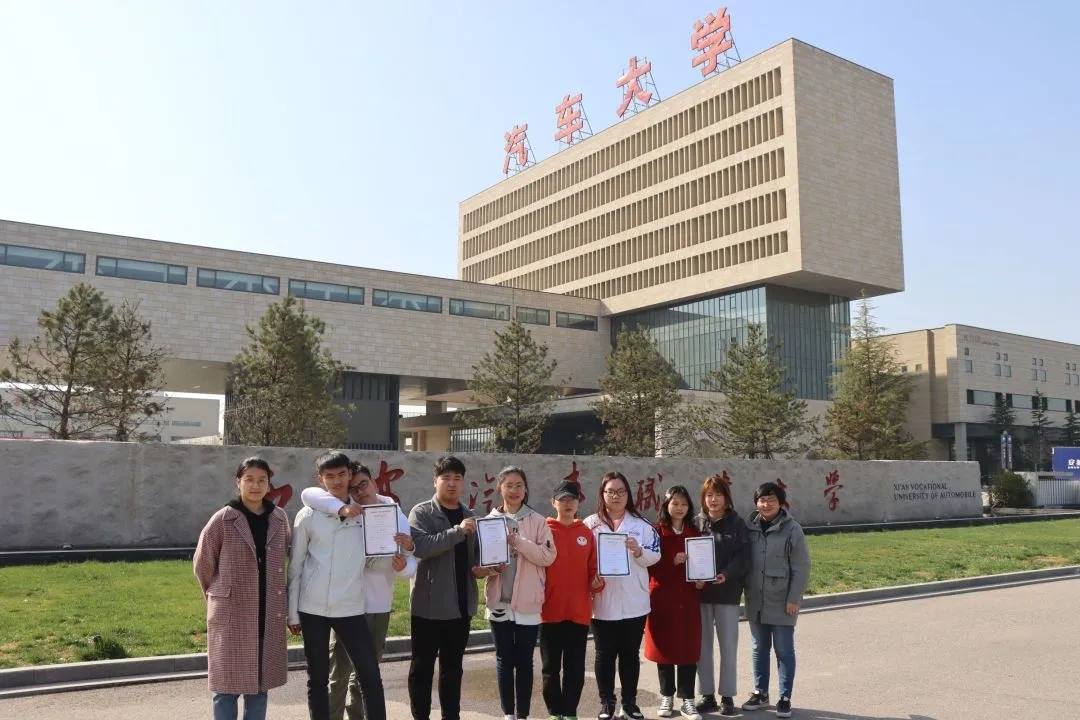 新宝2登录线路检测中心