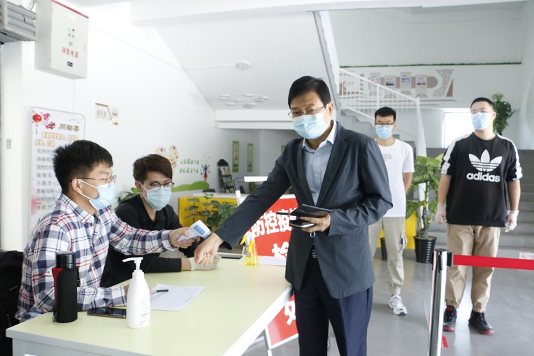 新宝2登录线路检测中心