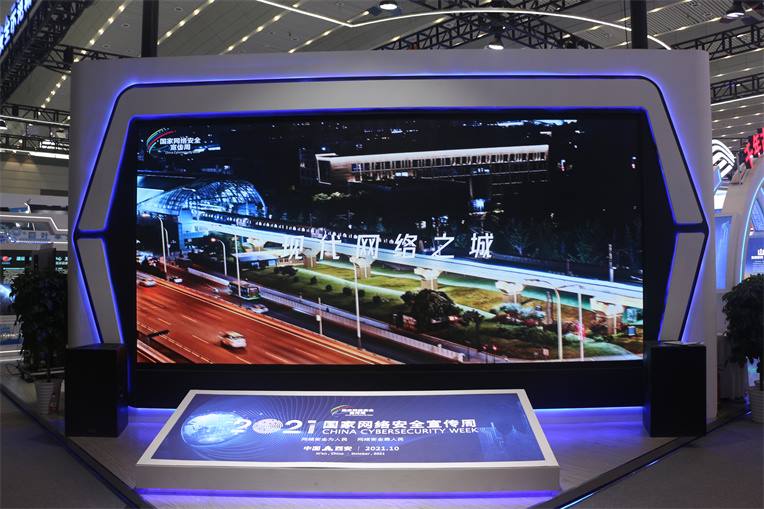 新宝2登录线路检测中心