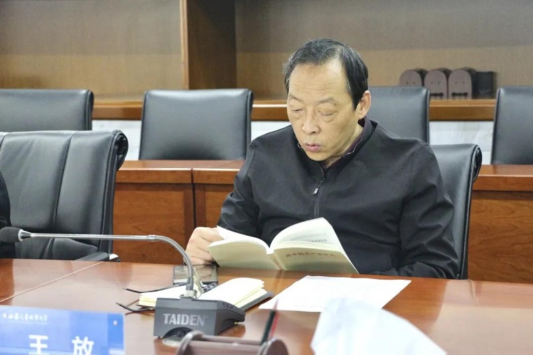 新宝2登录线路检测中心