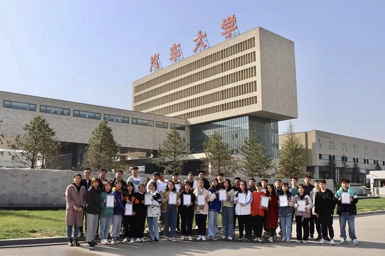 新宝2登录线路检测中心