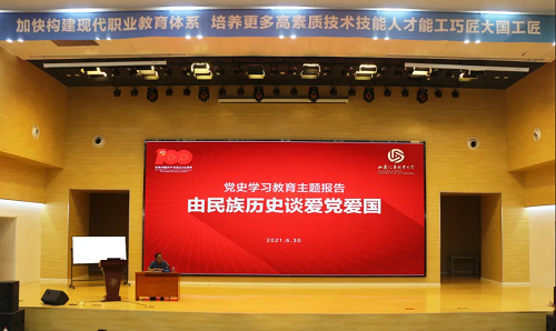 新宝2登录线路检测中心