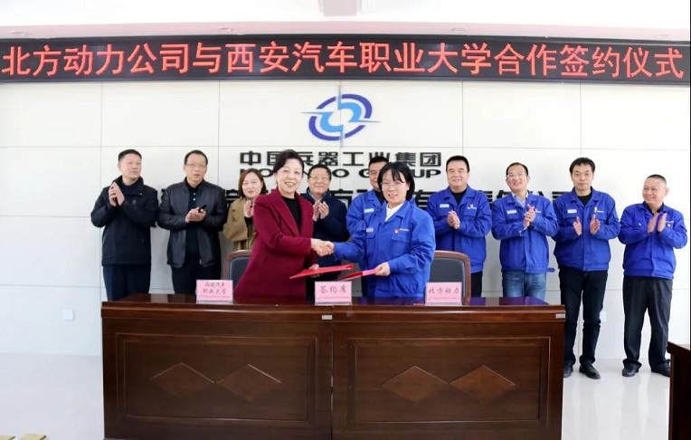 新宝2登录线路检测中心