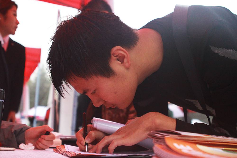 新宝2登录线路检测中心